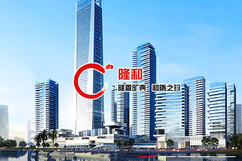 兴国建站-广州隆和通信科技有限公司