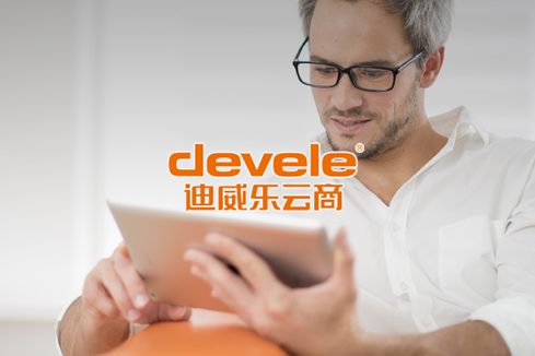 于都建站-迪威乐云商